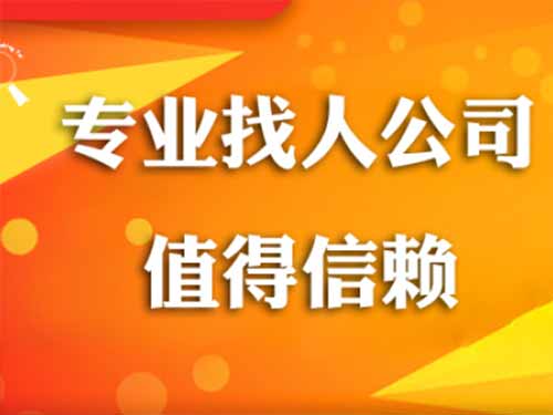 礼泉侦探需要多少时间来解决一起离婚调查