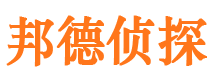 礼泉婚外情调查取证